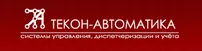 НПК Текон-Автоматика Диспетчеризация лифтов и зданий